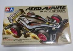 【未使用】エアロアバンテブラックスペシャル タミヤ ミニ四駆特別企画 エアロ アバンテ ブラックスペシャル