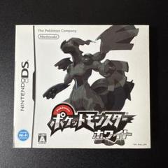 【新品未開封】ポケットモンスター ホワイト ソフト DS