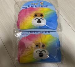 2個セット　新品　アフロ犬　ヘアバンド