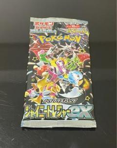 2025年最新】ポケモンカード151 未開封 パックの人気アイテム