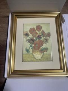 他も処分価格！　陶板絵画　ゴッホ　ヒマワリ　新品未使用プラス3点つけます！ 2025年最新】ゴッホ ひまわり 陶板の人気アイテム - メルカリ