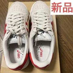 人気＊新品　アシックススニーカー　ジャパンプロ　お得なグローバルワークセーター付 人気＊新品アシックススニーカージャパンプロお得なグローバル