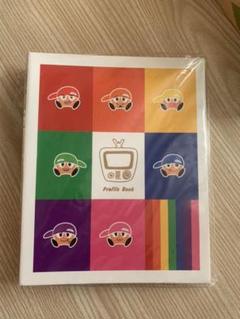 WEST. ジャニーズWEST WESTV グッズ ブランケット ジャニーズWESTのフリマアイテム一覧