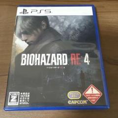 BIOHAZARD RE:4 PS5