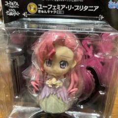 2025年最新】ユーフェミア フィギュアの人気アイテム - メルカリ