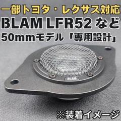 2025年最新】blam スピーカーの人気アイテム - メルカリ