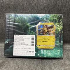 期間限定お買い得商品 | 通販 風といっしょに CD 未開封