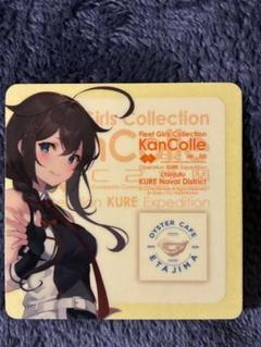 艦これ　呉　時雨改３　オイスターカフェ江田島