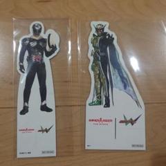 2025年最新】仮面ライダーザダイナー テーブルマーカーの人気