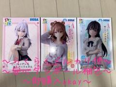 2025年最新】ロシデレ マーシャ フィギュアの人気アイテム
