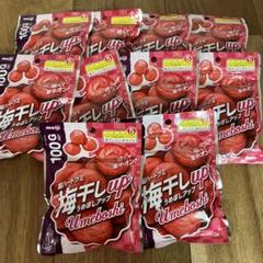 期間限定価格⭐️THE NATURAL グミ オーストラリア | Buyee