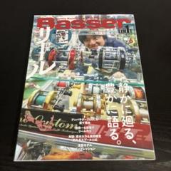Basser(バサー) 2025年6月号