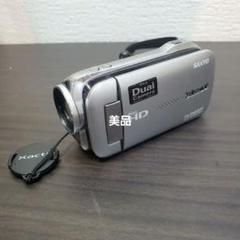 SANYO デジタルムービーカメラ Xacti DMX-HD1A 一式セット Amazon | SANYO デジタルムービーカメラ Xacti DMX-HD1A