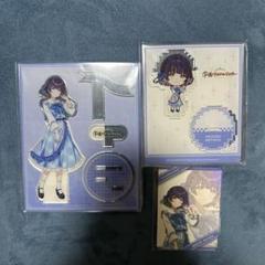 【新品】学マスFAMくじ　B賞アクスタ　コンプリートセット24個まとめ売り 2025年最新】学マス famくじ b賞の人気アイテム - メルカリ