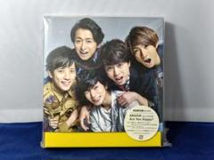 嵐 - 嵐　Are youhappy❗DVD  初回限定盤　新品/未開封 嵐 Are You Happy 初回限定盤｜Yahoo!フリマ（旧PayPayフリマ）