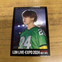 Japan Expo 半田龍臣 トレカセット 2025年最新】半田龍臣 expoの人気アイテム - メルカリ