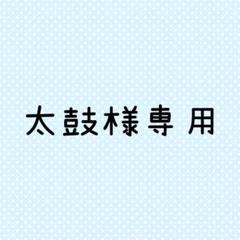 NIKE SKY JORDAN　新品未使用3足セット　箱付き　レア　キッズベビー NIKE公式】スカイ ジョーダン 1 キッズシューズ.オンライン