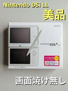 ほぼ未使用レベル　Nintendo ニンテンドーDSiLL 任天堂