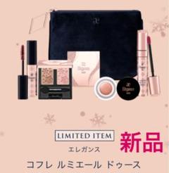 2025年最新】エレガンスクリスマスコフレルミエールドゥースの