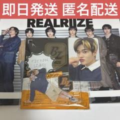 RIIZE ソヒ POPUP トレカ ライズ ポップアップの通販 by yerim