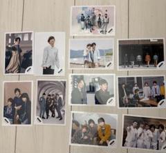 嵐　公式写真 11枚セット