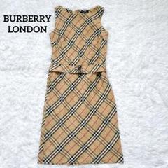 Burberrys バーバリーズ　キュロット　ノバチェック　7号 ヴィンテージ 未使用級 VINTAGE BURBERRY ノバチェック キュロット パンツ