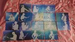 ZARDのファンクラブ大１号です＼(^o^)／貴重品なのでよろしく 2025年最新】ファンクラブ zardの人気アイテム - メルカリ