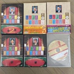 「すべらない話」他 DVD　計26枚セット 楽天市場】すべらない話セットの通販
