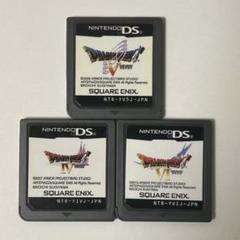 ドラゴンクエスト IV & Ⅴ & Ⅵ ドラクエ4 5 6 DS
