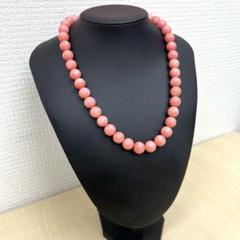 ⭐️サンゴ ネックレス アクセサリー K18WG金具 大玉 レディース ⭐️サンゴ ネックレス アクセサリー K18WG金具 大玉 レディース