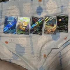ポケモンカードアートレア 5枚セット