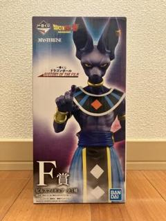 ドラゴンボール 一番くじビルス F賞 フィギュア ドラゴンボール 一番くじ ビルス F賞 フィギュア - メルカリ