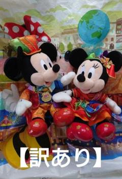 タグ付　ディズニーランド40周年　ミッキーマウス ぬいぐるみ 4体セット 東京ディズニーランド TDL 開園28周年記念 プリンスチャーミング