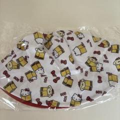 ハローキティ展　福岡会場　ホテルニューオータニコラボメニュー特典　バケットハット