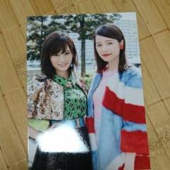 2025年最新】akb48 ハイテンション 島崎遥香の人気アイテム