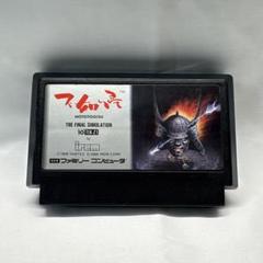 非売品ファミコンステッカー レア！ファミコン【スーパーマリオ】ステッカー シール4片セット
