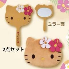 2025年最新】キティ くじ ポーチの人気アイテム - メルカリ