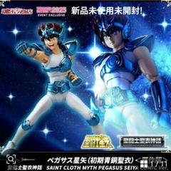 聖闘士聖衣神話 ペガサス星矢 初期青銅聖衣 原作版 未開封品 2025年最新】聖闘士聖衣神話ペガサス星矢初期青銅聖衣の人気