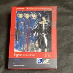 ペルソナ 5 フォックス figma P5 喜多川祐介 フィギュア 開封済み Amazon.co.jp: ペルソナ5 喜多川祐介 フォックス フィギュア