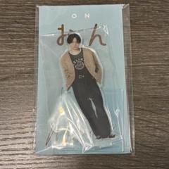 ［新品未使用］菊池風磨 おふうかい Vol.1 Tシャツ グッズ more おふうかい Vol.1菊池風磨グッズTシャツ - メルカリ