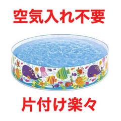 INTEX ベビープール ビニールプール 183×38