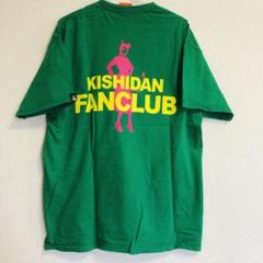 Tシャツ氣志團KISHIDAN xCLUBHARIE1951パティシエ 氣志團 KISHIDAN FANCLUB Tシャツ 緑色 - メルカリ