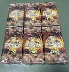 ライトメンQUARTER CENTURY LIMITED PACK 6BO ライトメン様専用QUARTER CENTURY LIMITED PACK 6BO - メルカリ