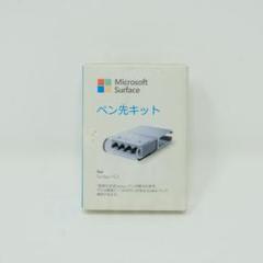 2025年最新】surface book ジャンクの人気アイテム - メルカリ