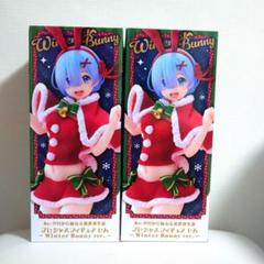 Re:ゼロから始める異世界生活 レム Winter Bunny ver.8個 Re:ゼロから始める異世界生活 レム Winter Bunny ver.8個