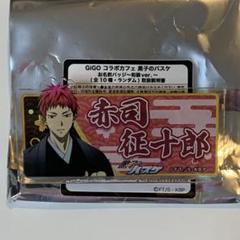 黒子のバスケ　赤司征十郎　GIGO　コラボカフェ　缶バッジ　 ～和装ver.～ 16点】赤司征十郎 和紙風缶バッジ 和装ver. GiGOコラボフェ