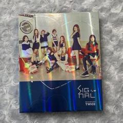 2025年最新】signal twiceの人気アイテム - メルカリ