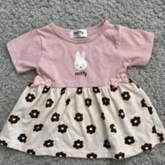 miffy 花柄チュニック 100cm