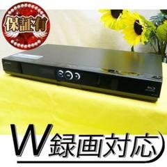 ☆W録対応BD-W520☆Wi-Fiでスマホにダビング♪