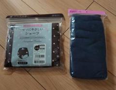 超激安【新品】dacco　ダッコ＆犬印本舗　産褥ショーツ2枚セット